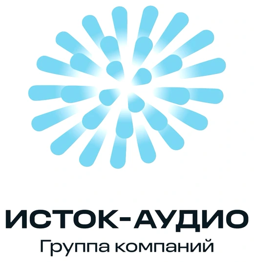 Исток-Аудио