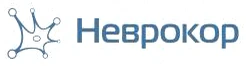 Неврокор
