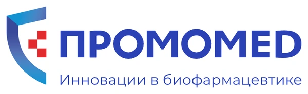 Промомед